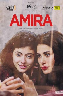  Amira (2021) Poster 