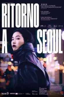 Ritorno a Seoul (2022) Poster 