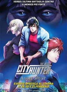  City Hunter The Movie - Angel Dust (2023) Poster 