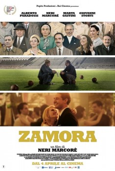  Zamora (2024) Poster 